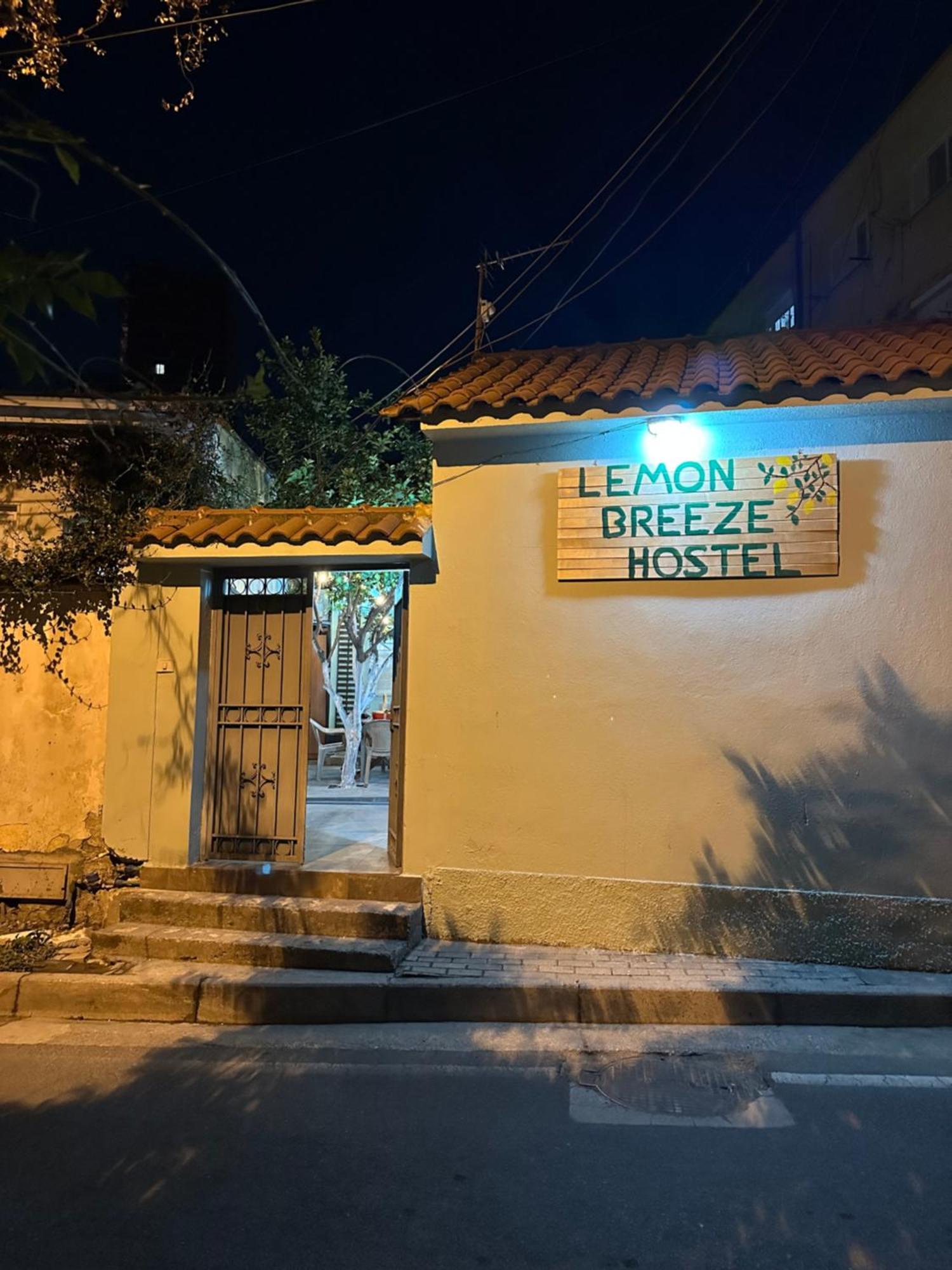 Tirana Lemon Breeze Hostel Екстериор снимка